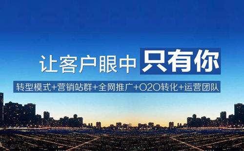 看京东的互联网立体化营销是如何超过竞争对手的